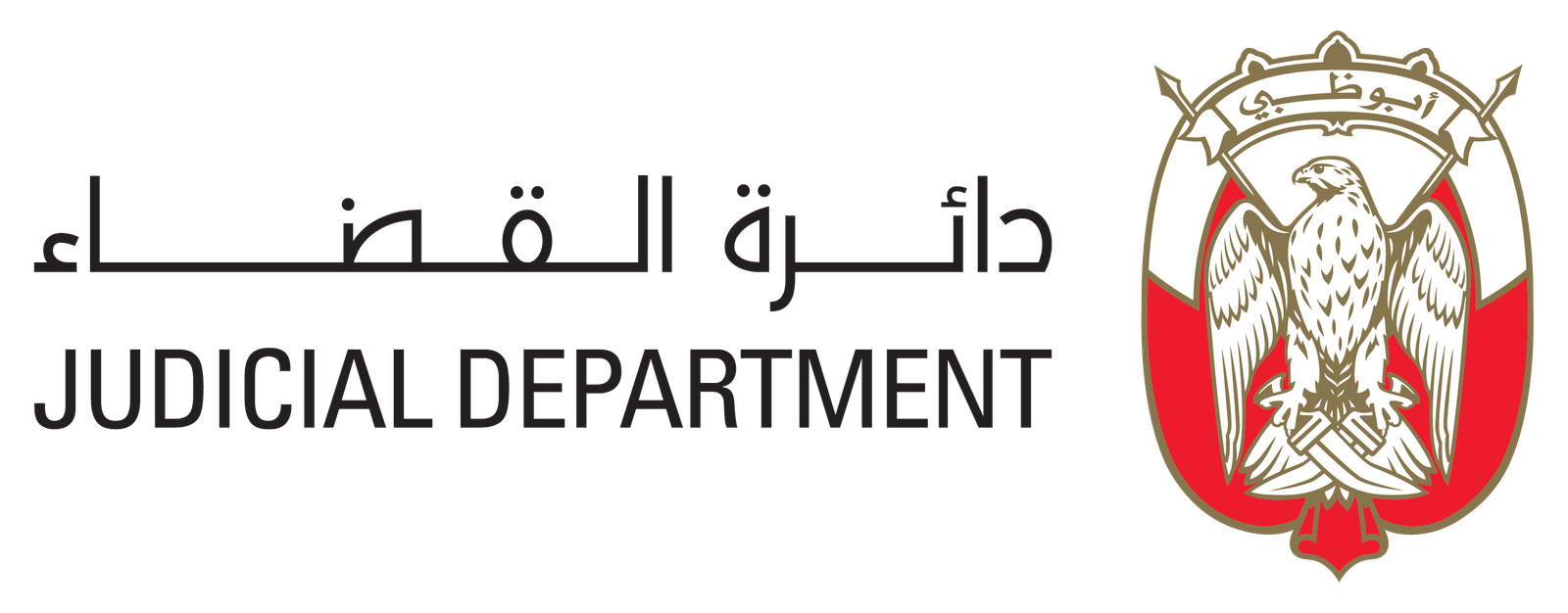 Abu Dhabi Judicial Department
