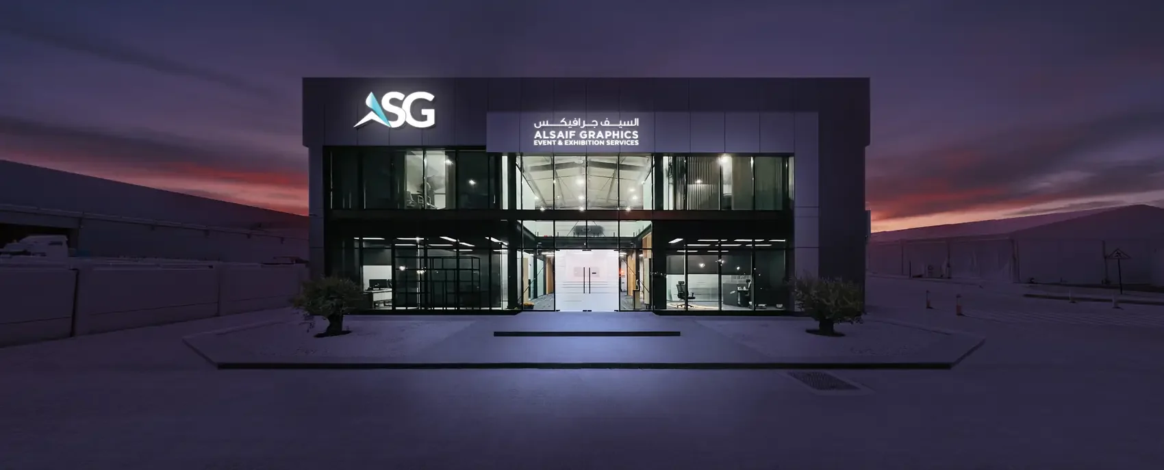Our workshop