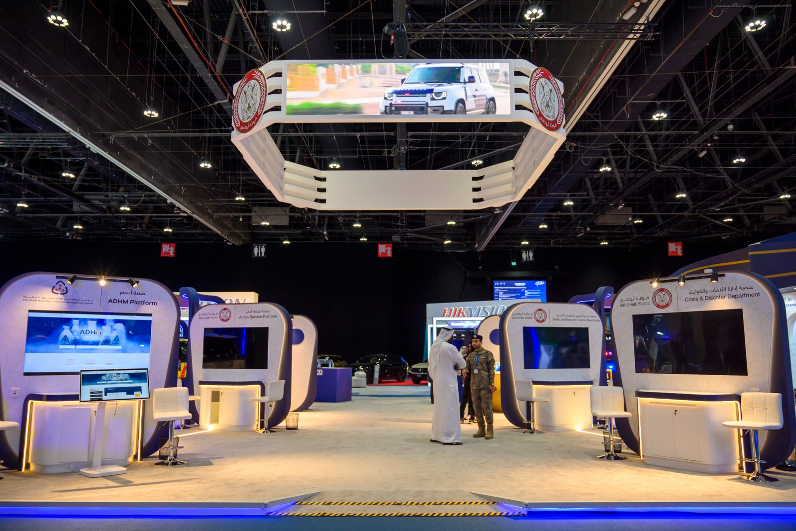 Abu Dhabi Police Stand at ISNR Abu Dhabi 2026 | Exhibition Experience