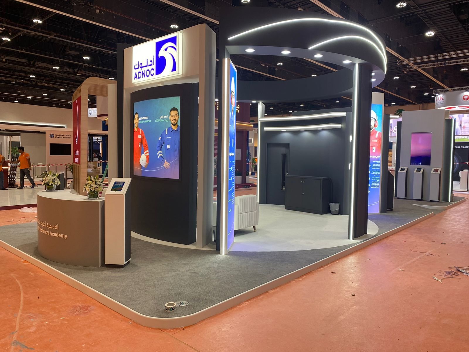 ADNOC