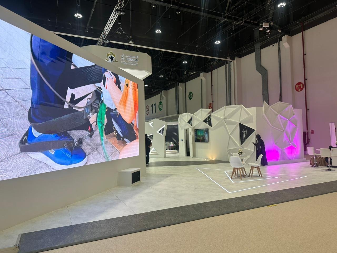 ADIHEX — Hunting & Equestrian Exhibition