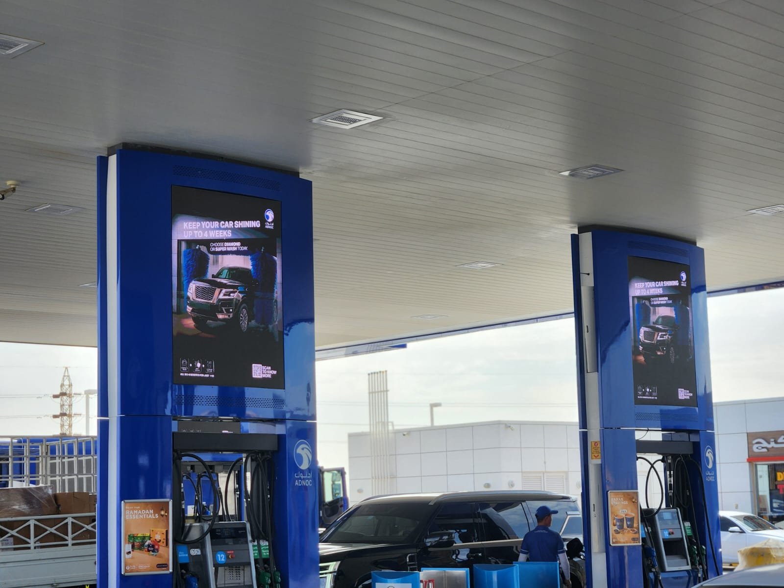ADNOC Distribution