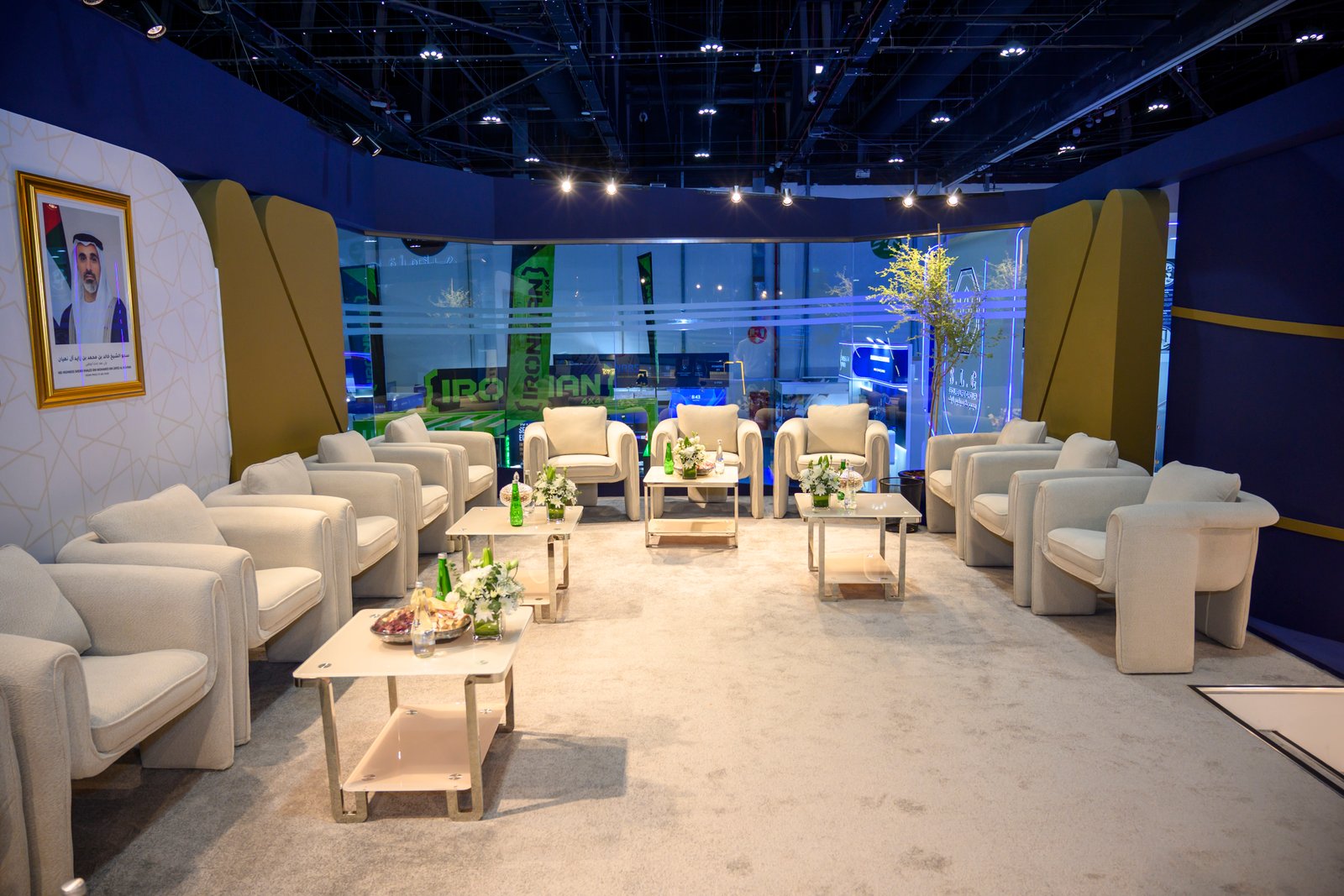 Abu Dhabi Police Stand at ISNR Abu Dhabi 2026 | Exhibition Experience