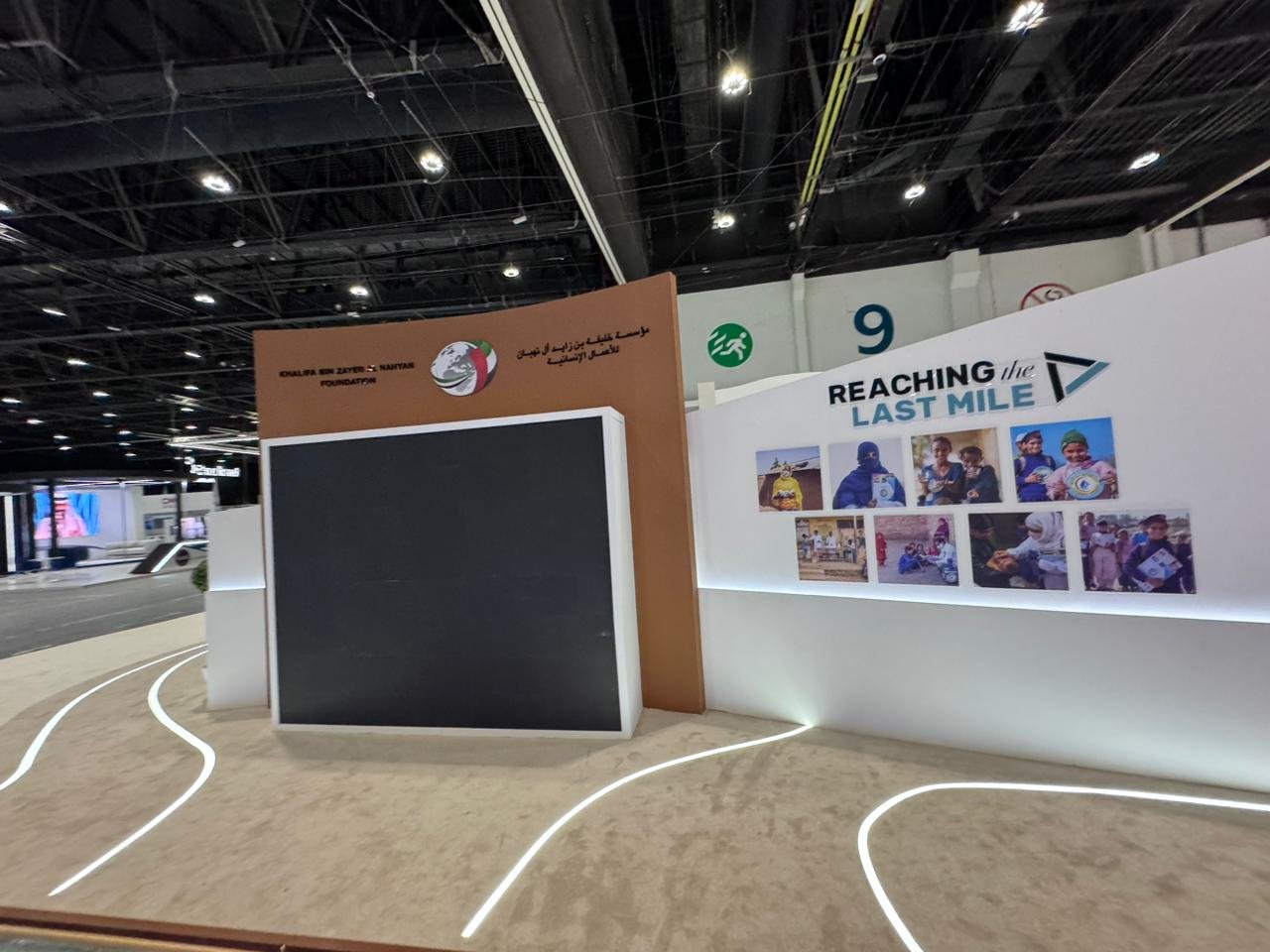 Government Pavilion Signage Programme