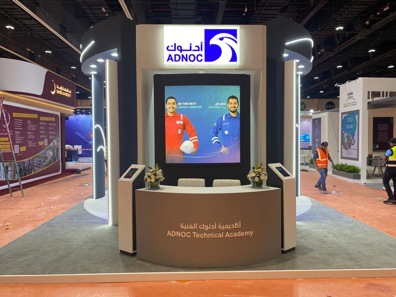 ADNOC