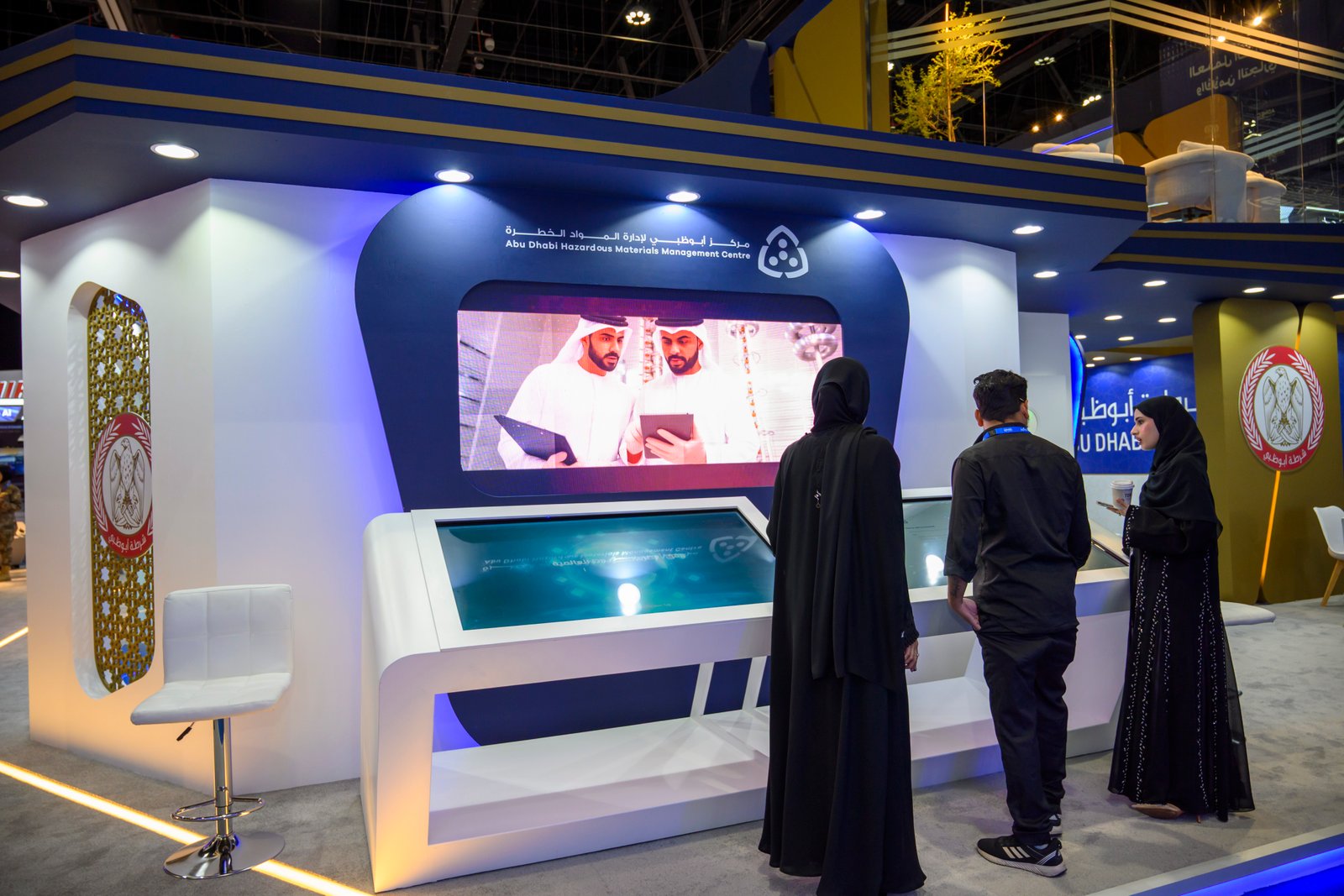 Abu Dhabi Police Stand at ISNR Abu Dhabi 2026 | Exhibition Experience
