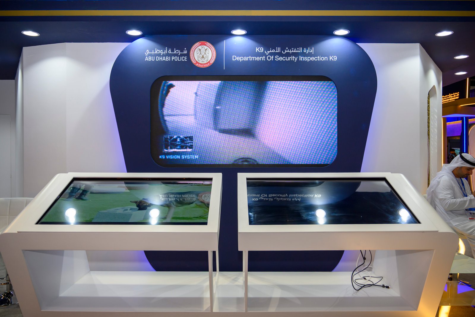 Abu Dhabi Police Stand at ISNR Abu Dhabi 2026 | Exhibition Experience
