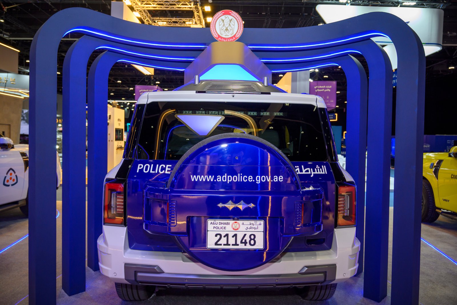 Abu Dhabi Police Stand at ISNR Abu Dhabi 2026 | Exhibition Experience