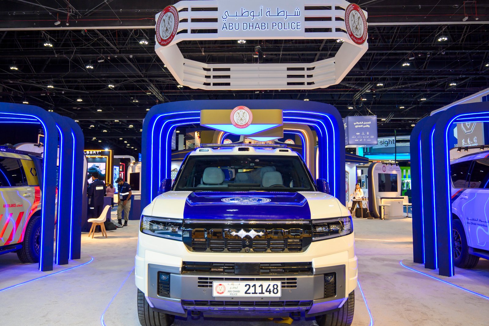 Abu Dhabi Police Stand at ISNR Abu Dhabi 2026 | Exhibition Experience