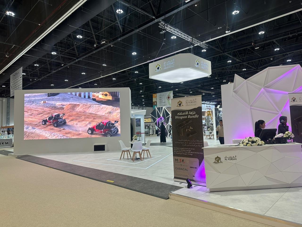 ADIHEX — Hunting & Equestrian Exhibition